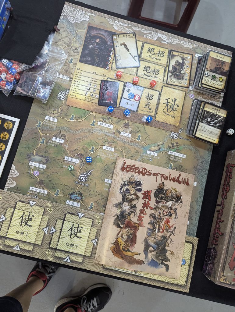 Illustration 6 de Legends Of The Wulin The Board Game