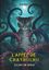 RPG Item: Call of Catthulhu Book I: The Nekonomikon (The Book of Cats)