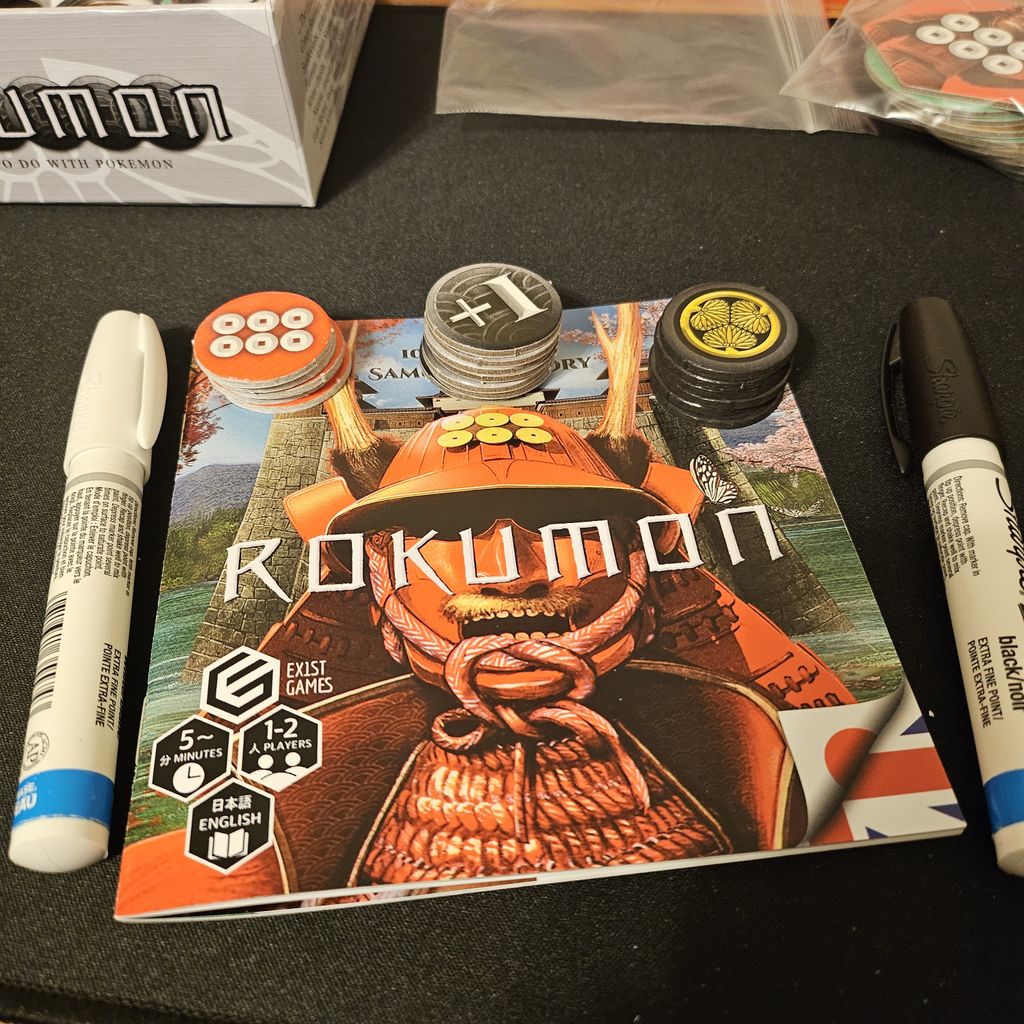Illustration 11 de ROKUMON - Sanada VS Tokugawa