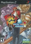 Video Game Compilation: Fatal Fury Battle Archives Volume 1