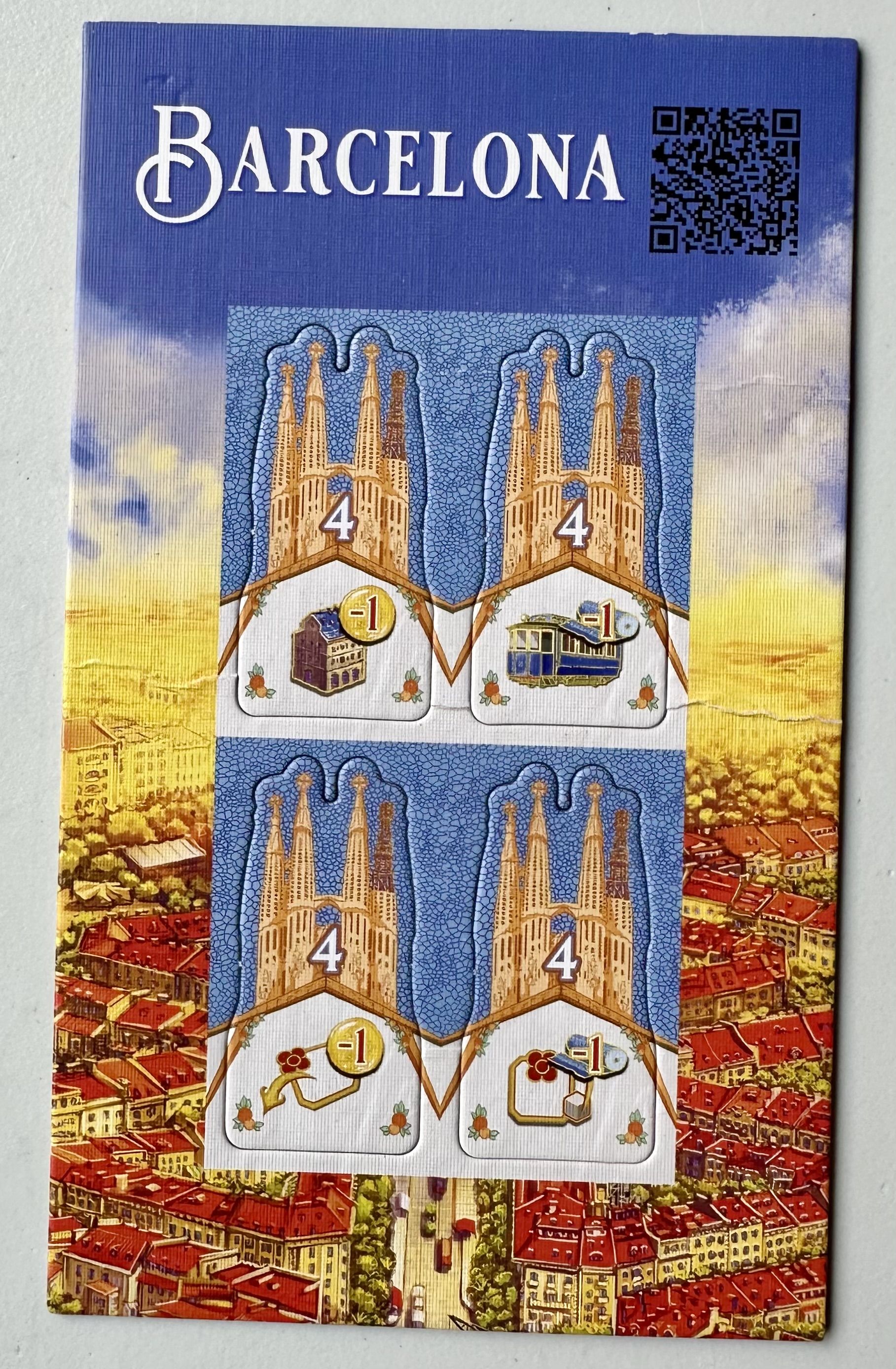 Barcelona: Sagrada Familia Tiles