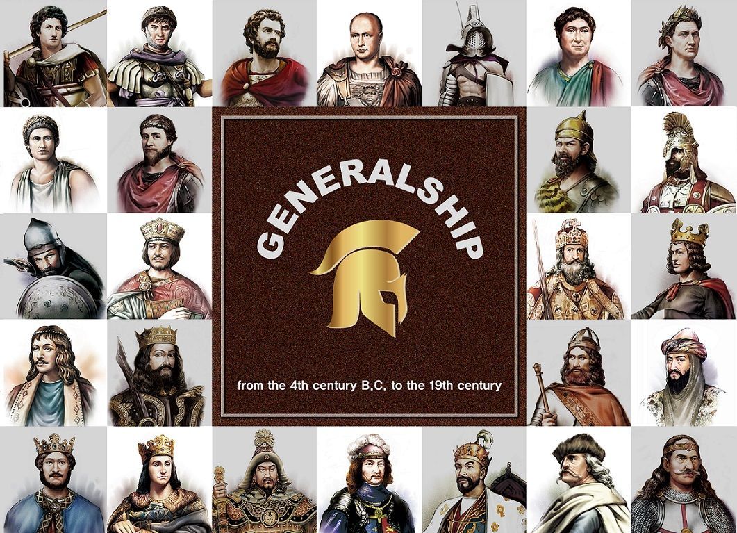 Generalship: From the 4th Century B.C. to the 19th Century