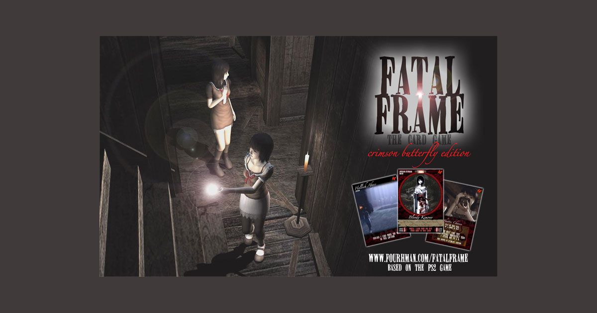 fatal frame 4 english patch