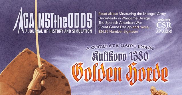 LPS/AGAINST THE ODDS/NO.13/KULIKOVO 1380 GOLDEN HORDO/未開封