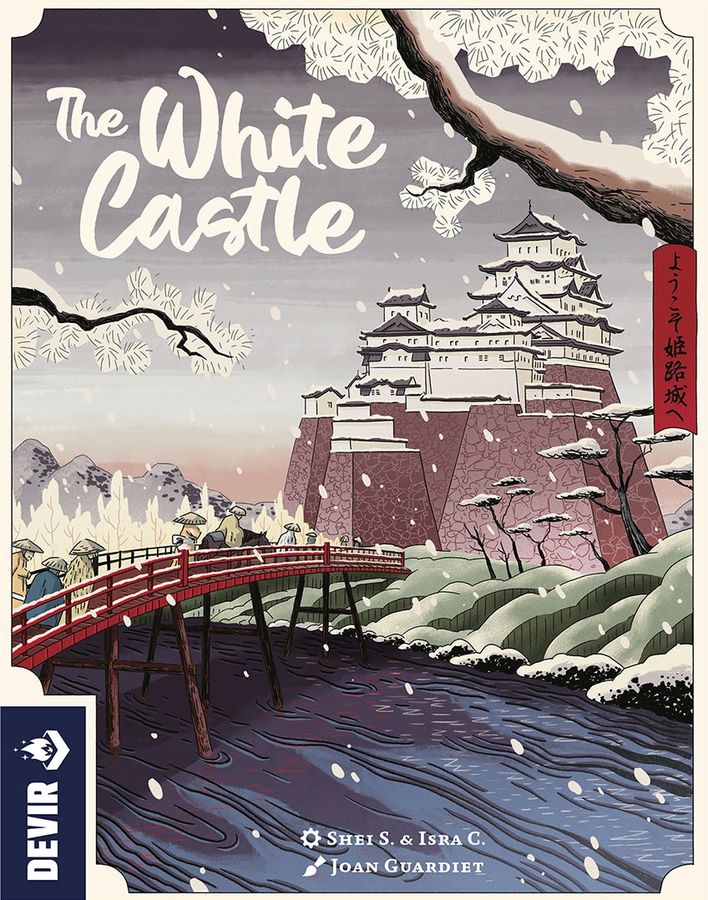 The White Castle box cover