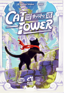 Cat and the Tower | Board Game | BoardGameGeek