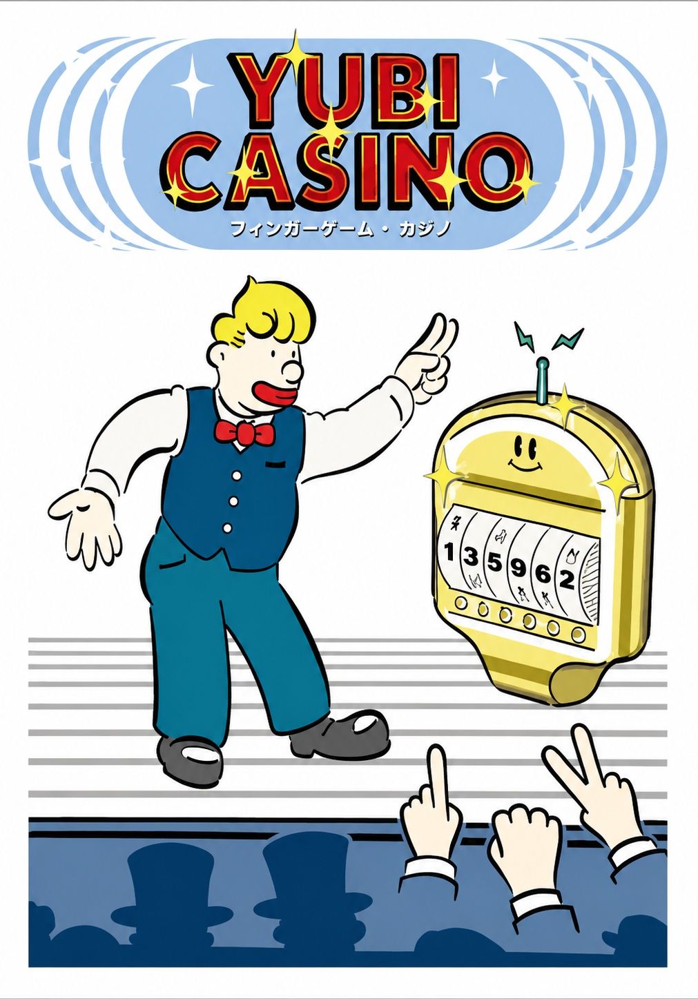 Cover art for Yubi Casino