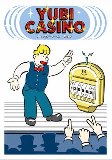 Yubi Casino
