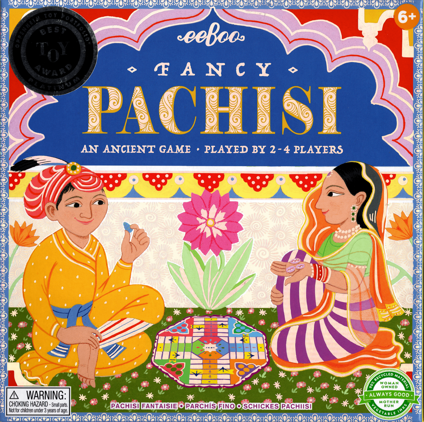 Pachisi
