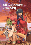 RPG Item: All the Colors of the Sky