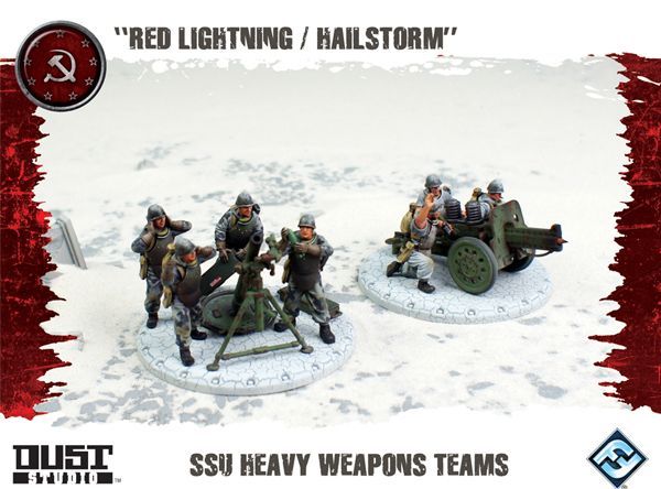 Dust Tactics: SSU Heavy Weapons Team – "Red Lightning / Hailstorm"