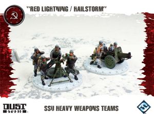 Dust Tactics: SSU Heavy Weapons Team – "Red Lightning / Hailstorm"