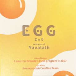 Yavalath board game box cover