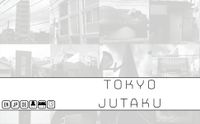 Board Game: TOKYO JUTAKU