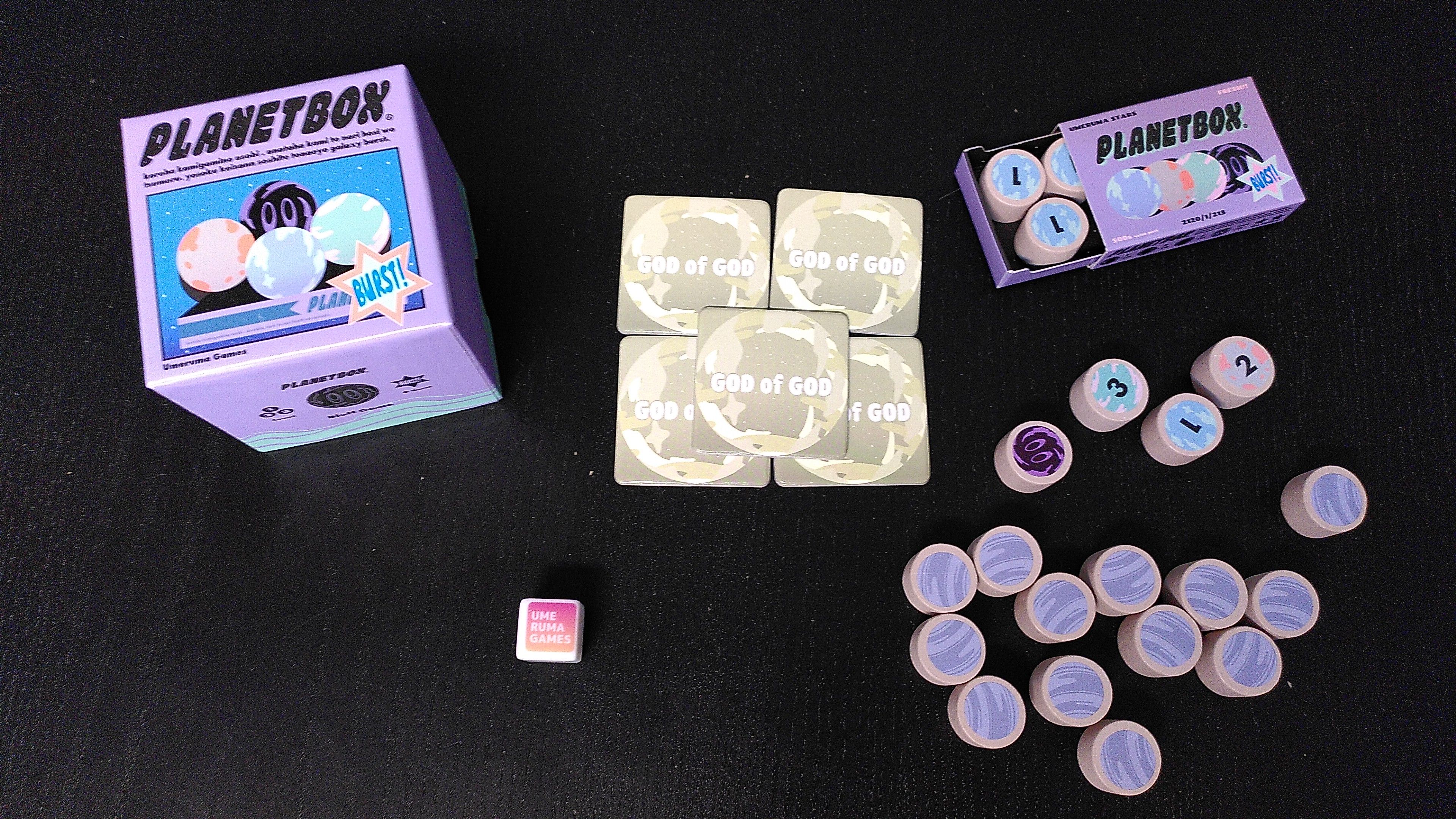 Planet Box