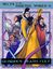 RPG Item: Sects of the Martial World 6: Glorious Death Cult