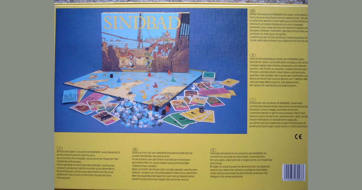 BoardGameGeek