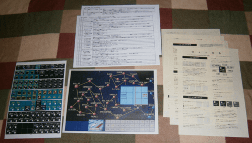 Legend of the Galactic Heroes: Twilight of the Gods