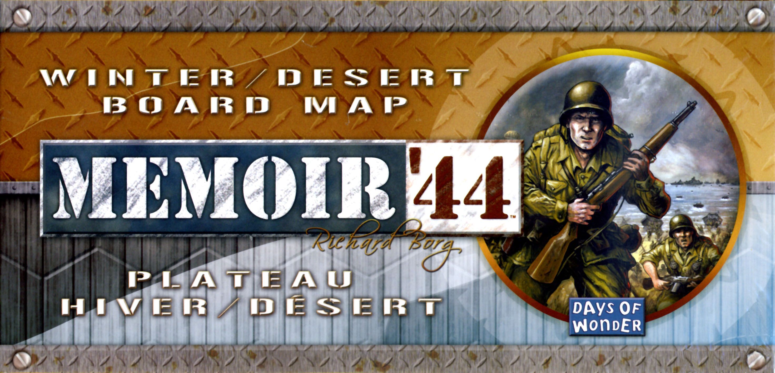 Expansion Image