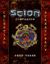 RPG Item: Scion Companion Part Three: The Celestial Bureaucracy