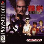 Video Game: Tekken 2