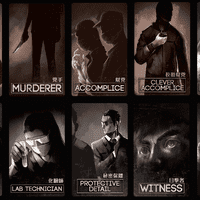 Deception/CS-Files: Premium Role Card Pack