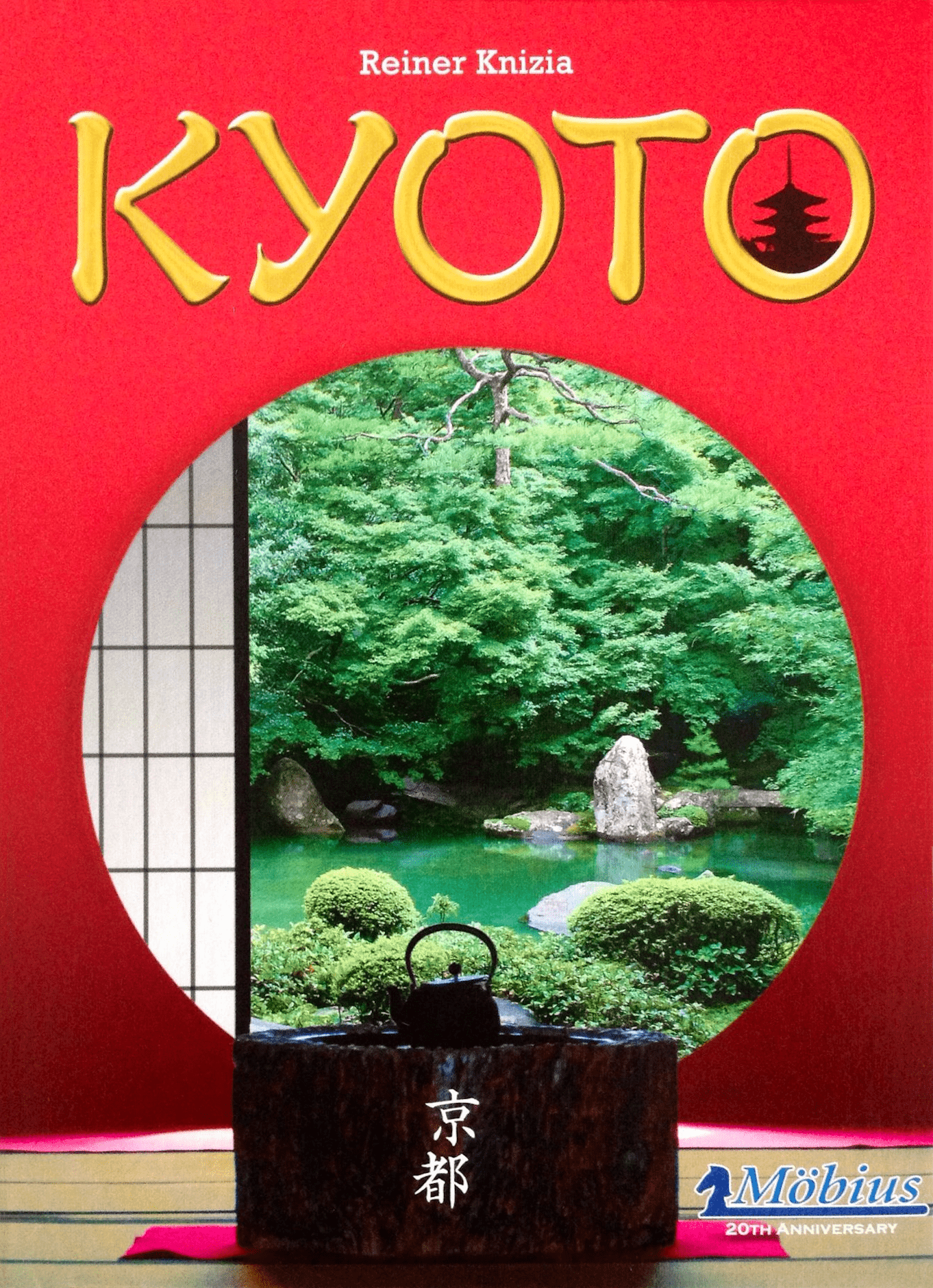 Kyoto