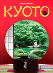 Kyoto