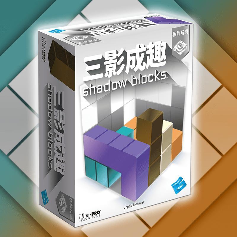 Coperta Shadow Blocks