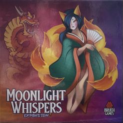 2024年秋冬新作 Night Parade of a Hundred Yokai: Moonlight Whispers | Board ボードゲーム