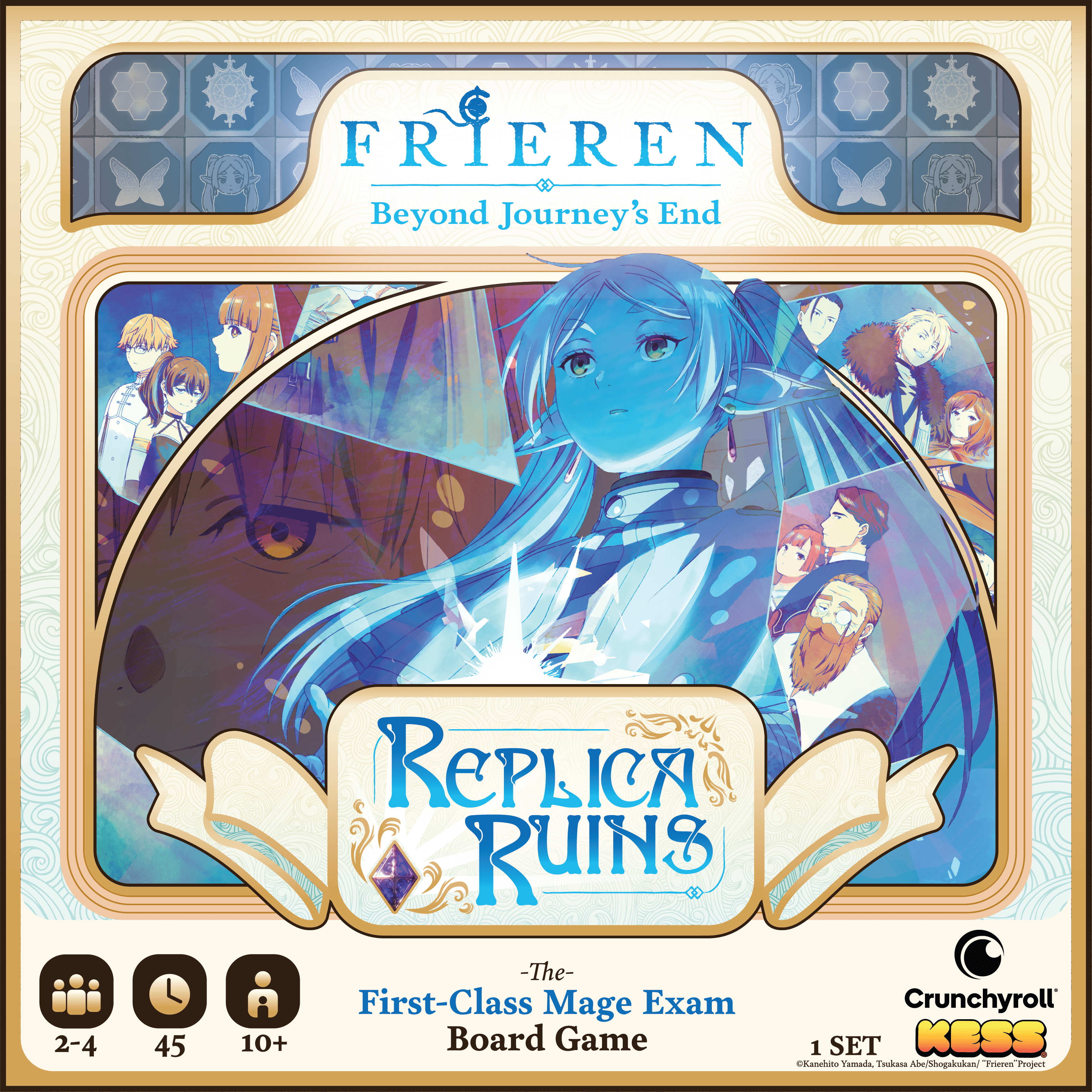 Cover art for Frieren: Replica Ruins