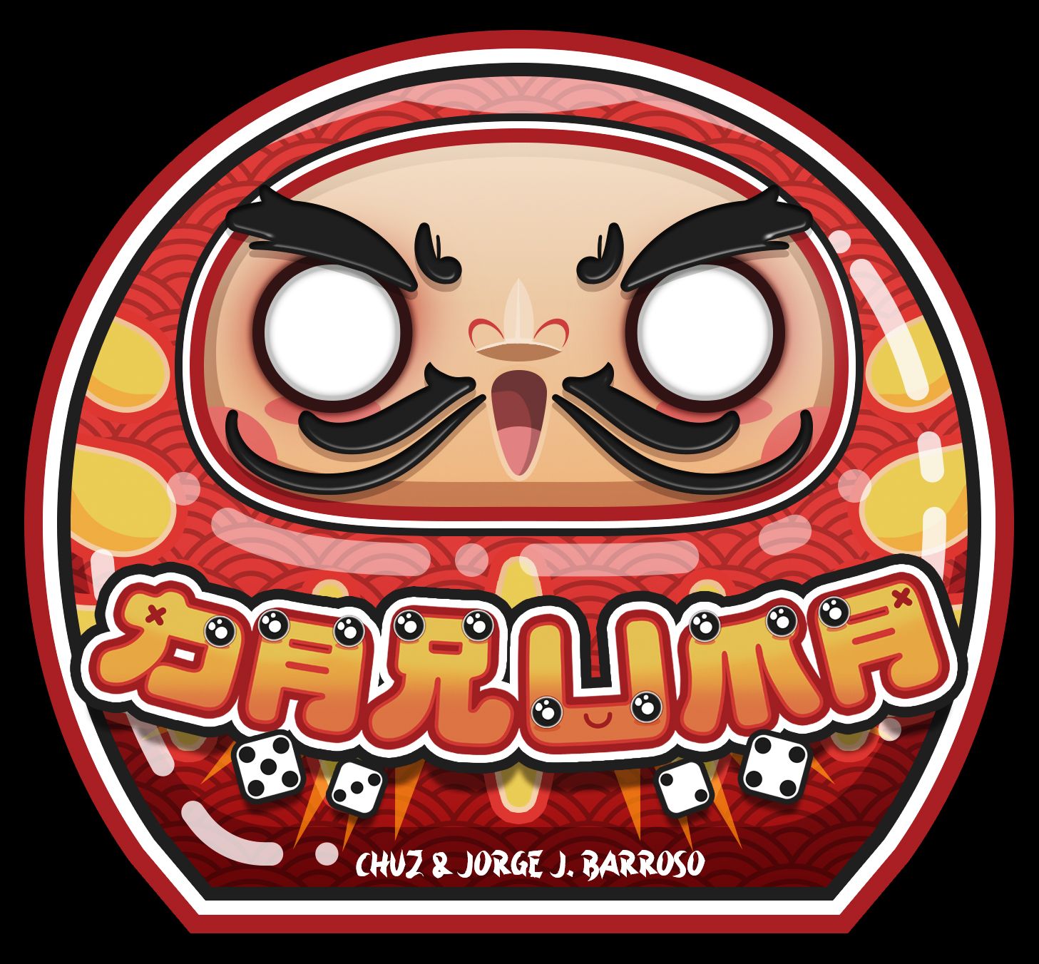 Daruma box art