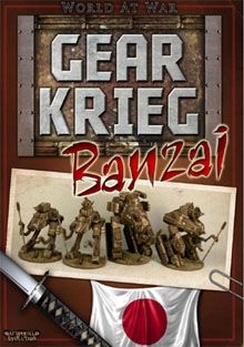 Battlefield Evolution: World at War – Gear Krieg: Banzai