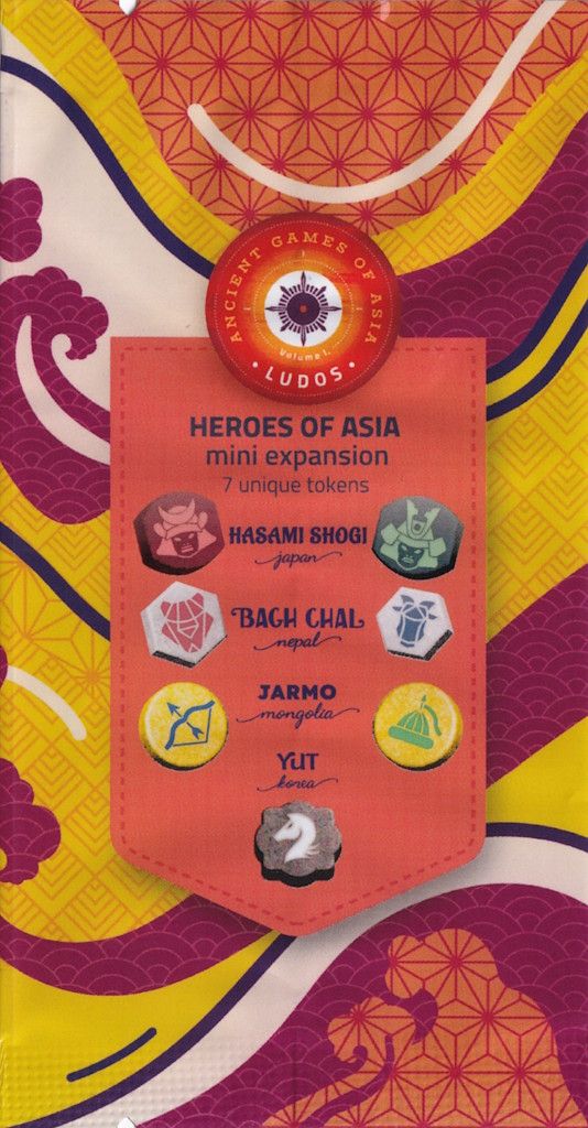 Ludos: Heroes of Asia cover