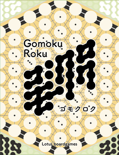 Gomoku Roku