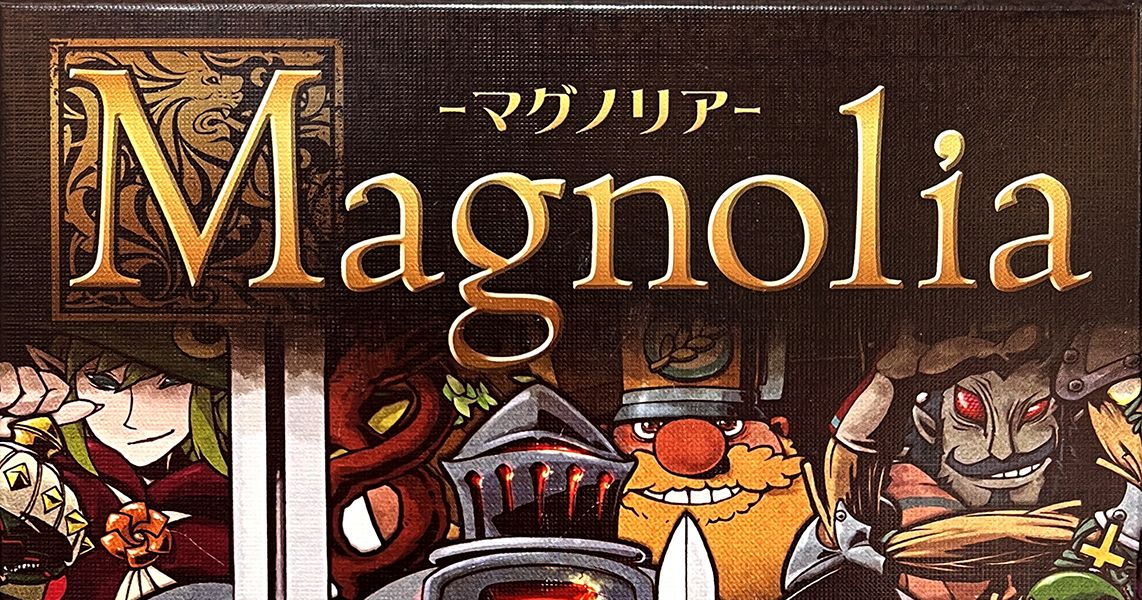 Magnolia | Board Game | BoardGameGeek