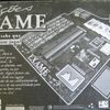 Ações Exame, Board Game