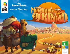 Silk Road: Merchants of Silk Road