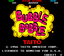 Video Game: Bubble Bobble