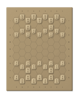 Hexshogi
