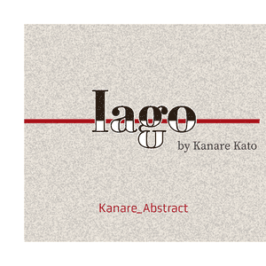 Iago