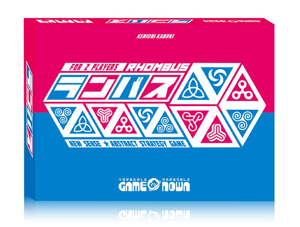 ランバス (Rhombus)