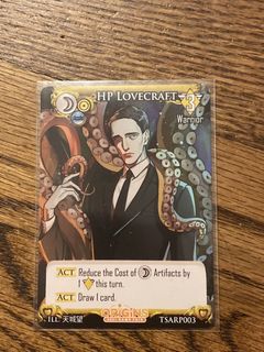Kamigami Battles: HP Lovecraft promo