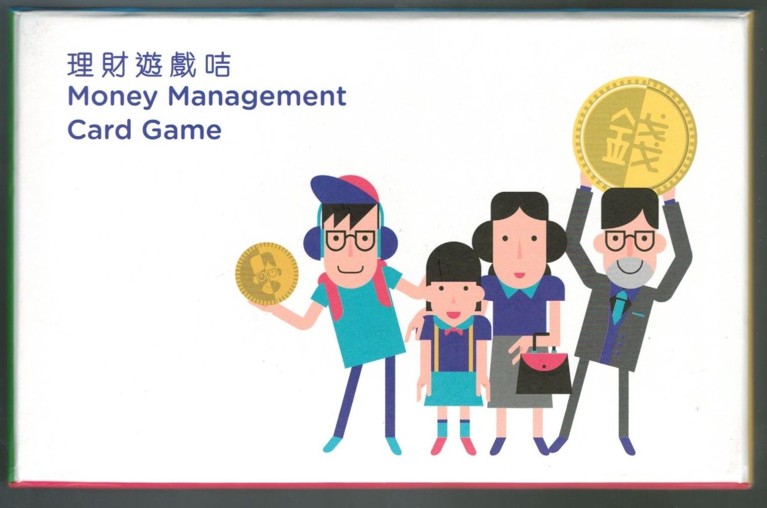 Money Management Card Game