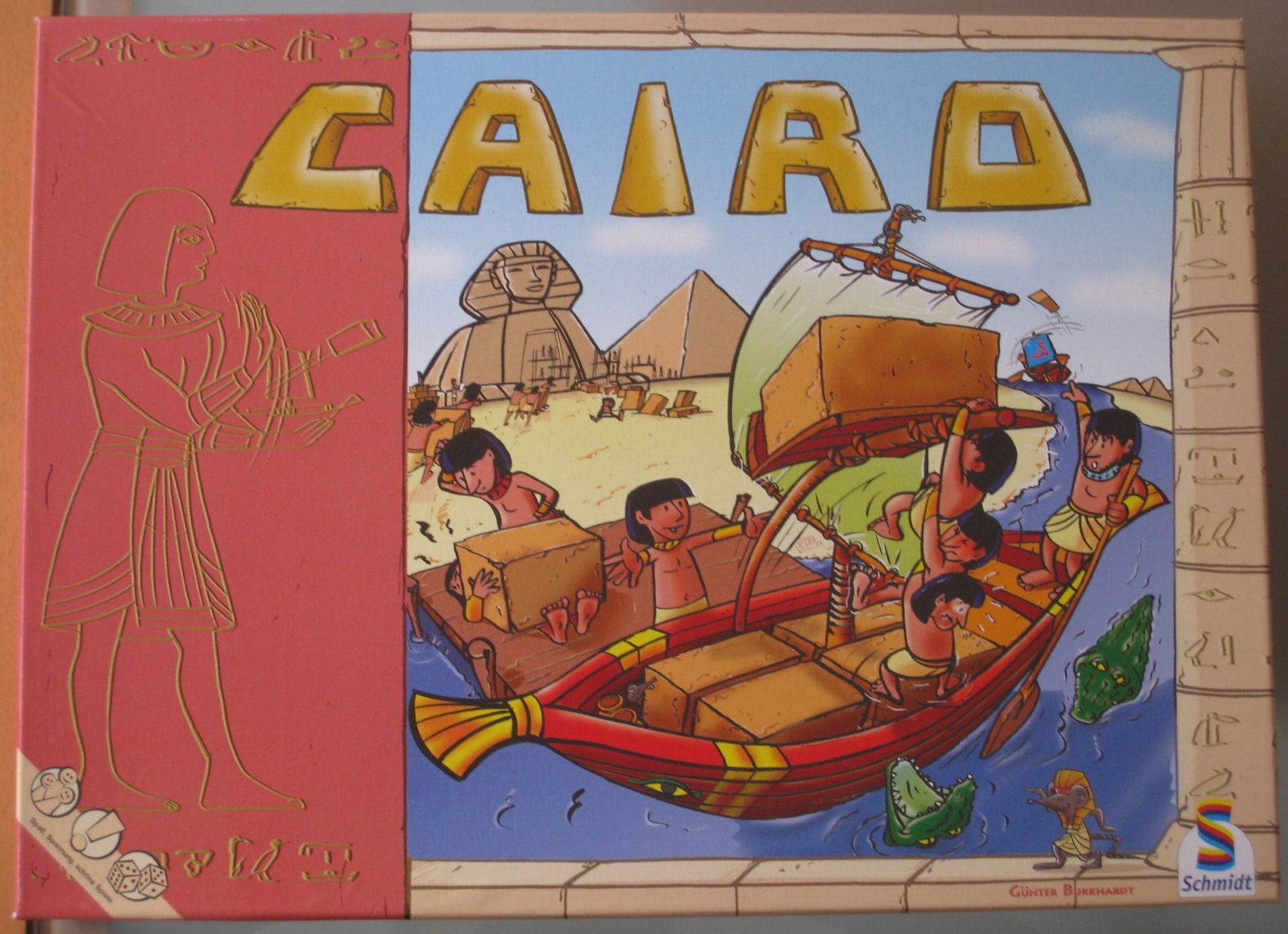 Cairo - Photo 1