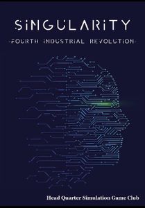 人気商品の中古品・新品・未使用品 Singularity | BoardGameGeek | Game Board ボードゲーム
