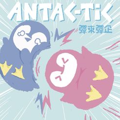 Antac-Tic