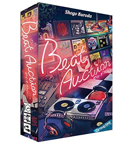 Beat Auction
