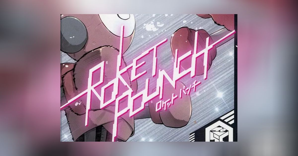 Rocket Punch | Board Game | BoardGameGeek