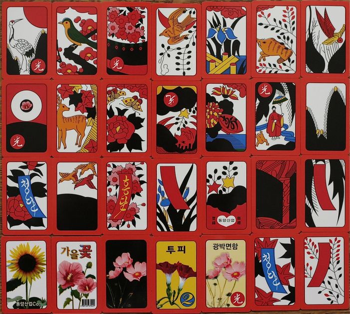 Hwatu Gostop Hwatoo Korea Traditinal card game Flower war board game 